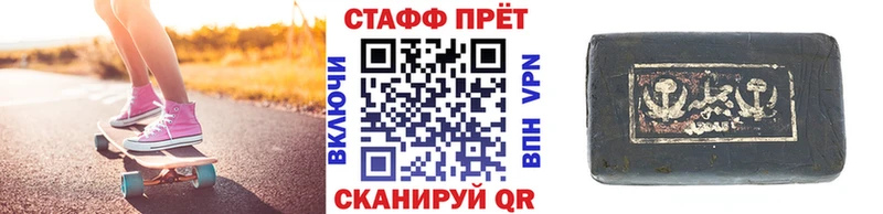 Где купить Зверево COCAIN Мефедрон кракен рабочий сайт МАРИХУАНА ГАШ Метадон