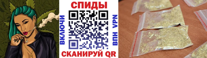 Бутират жидкий экстази  купить наркоту  Зверево 
