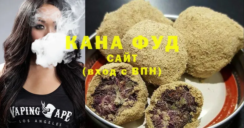 Canna-Cookies конопля  как найти   Зверево 