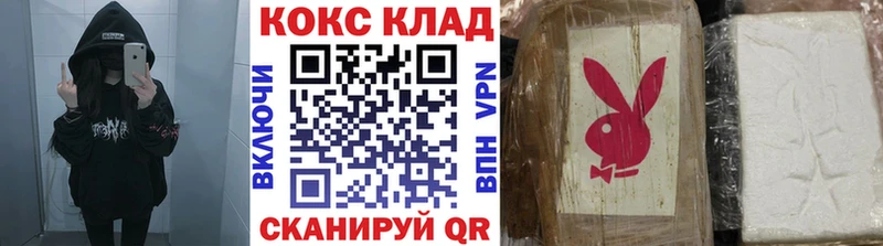 гидра сайт  Зверево  КОКАИН 98% 