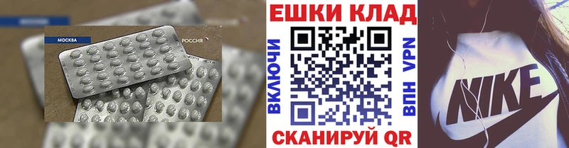 Ecstasy Дубай  Зверево 