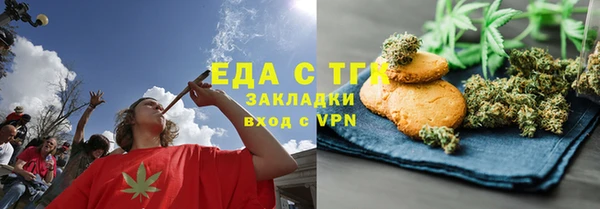 бошки Лихославль