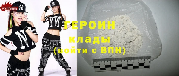 бошки Лихославль