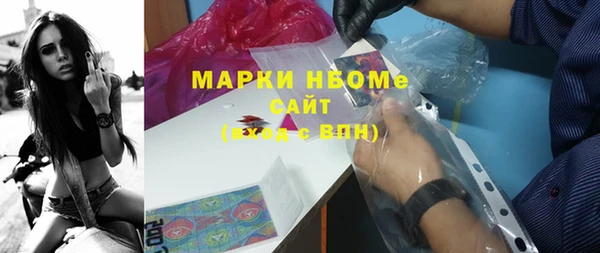 первитин Липки
