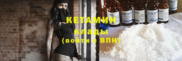 первитин Липки