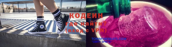 бутик Ладушкин