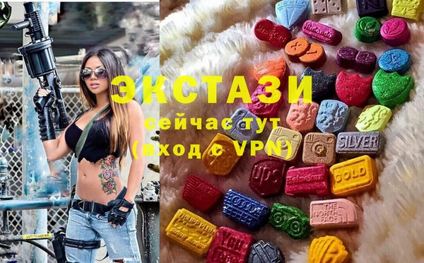 первитин Липки