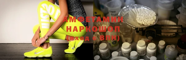 дистиллят марихуана Лиски