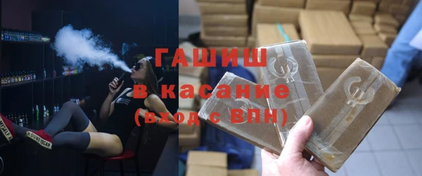 дистиллят марихуана Лиски