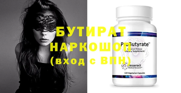 первитин Липки
