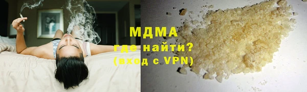 бошки Лихославль