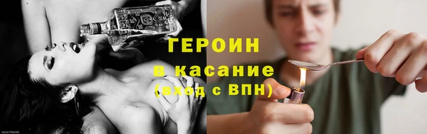 бошки Лихославль