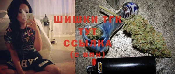 бошки Лихославль