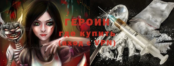 бошки Лихославль