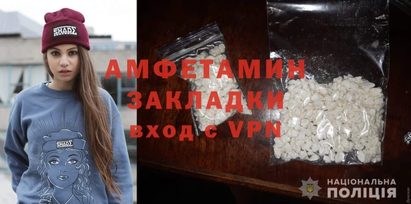 бошки Лихославль