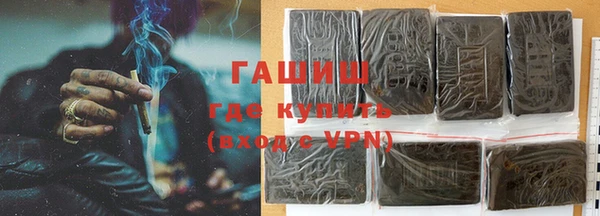бошки Лихославль