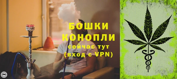 бошки Лихославль