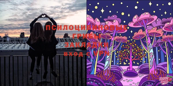 дистиллят марихуана Лиски